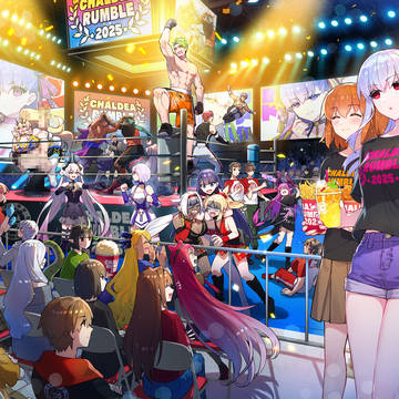 カルデアランブル2025