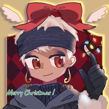 Merry Christmas 2025