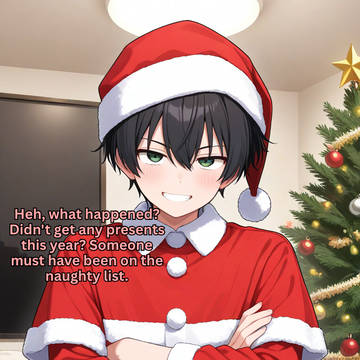 Christmas Present TSF