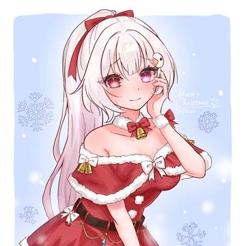 メリークリスマス