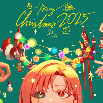 Merry Christmas 2025🎄