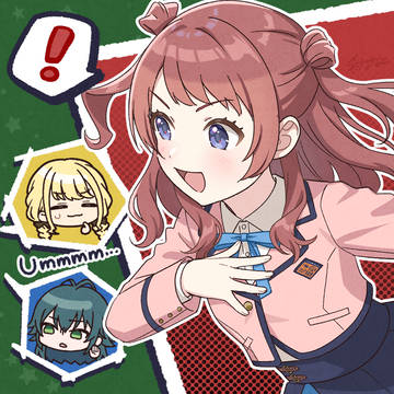 クリスマスパーティするわよ！