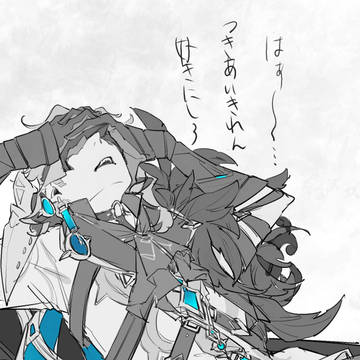 ほとんど博士蛍のはず