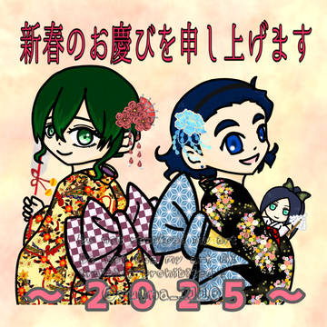 TRPG自陣〜続・よそのこありがとうFA〜