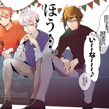 あいなな家のクリスマス