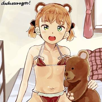 くまさん