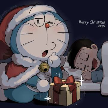 メリークリスマスドラ