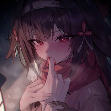 YeShunguang