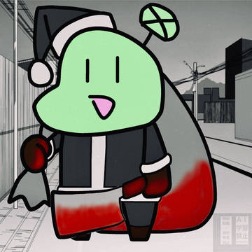 よつろん(ブラックサンタver)