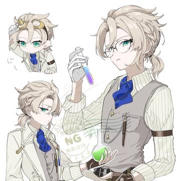 ホヨフェアベド