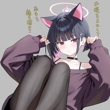 カズサ