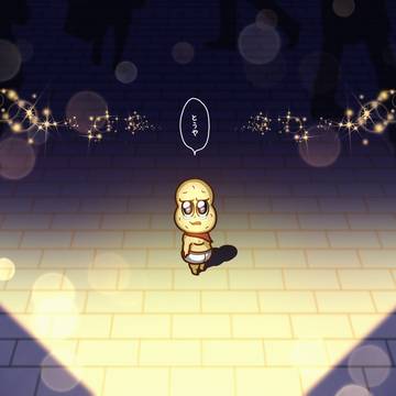 刀ピーもしくはピー刀