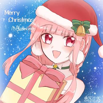 メリークリスマス🎅🎄🎅🎄