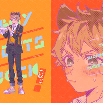 【ラギジャク】BOY MEETS JOCK!【web再録】