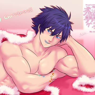 メリークリスマス！！