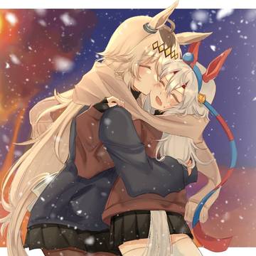 オグタマ
