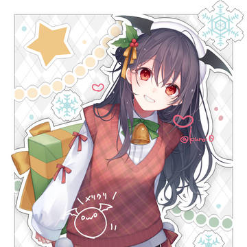 いい子にしてた？