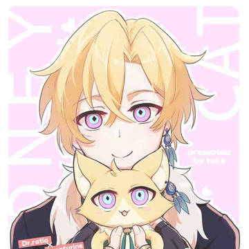 レイチュリ新刊サンプル【1/11インテ】
