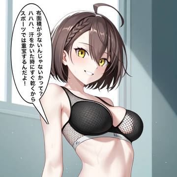 スポーツボルチモア
