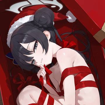 キサキ