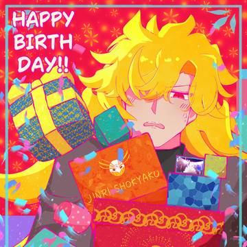 人王ゲーティア生誕祭2025