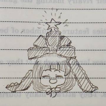 クリスマスツリーなゆっくり雛