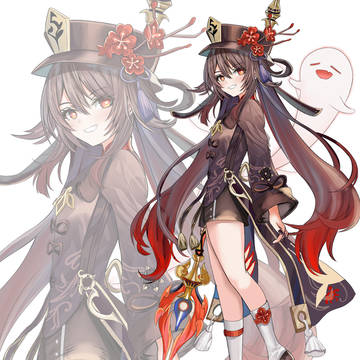 たお🖤♥️