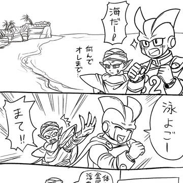 ガンピコまとめ