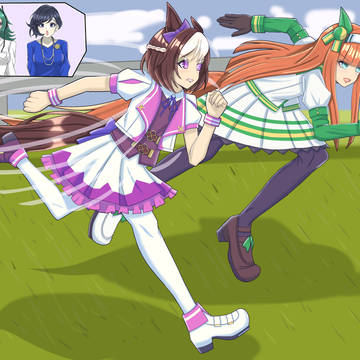 レース