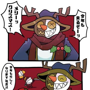 クリスマス工房と雪の降る夜に🎄