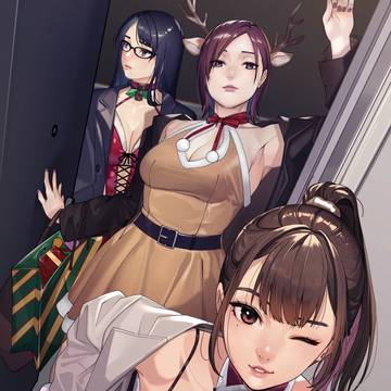 パーティー会場はお前の家!