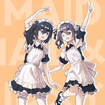 メイド