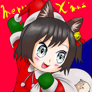 クリスマスりーずちゃん