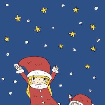 きらきらは信じた人の味方。
