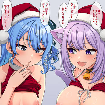 きのこ