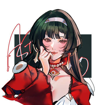 Astra Yao