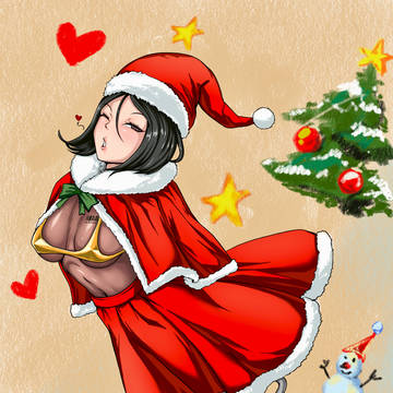 Merry Christmas!