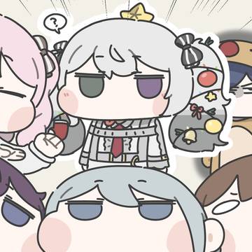 メリクリ!!