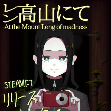 ゲームリリースしました