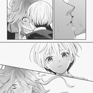 Page 15 thumbnail