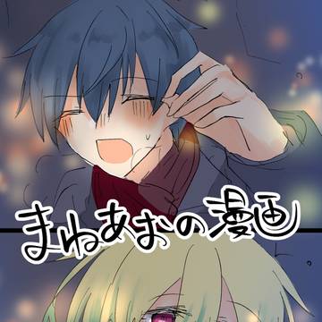 【超常百々秀】灯火