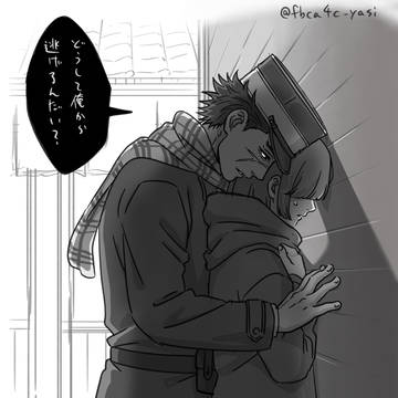 Xログまとめ_2