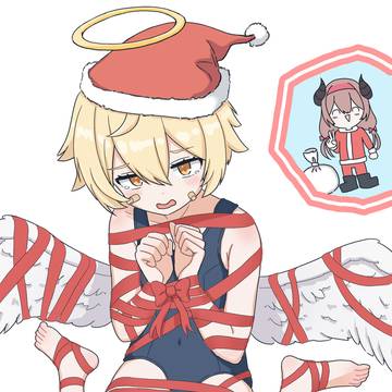 クリスマスプレゼント
