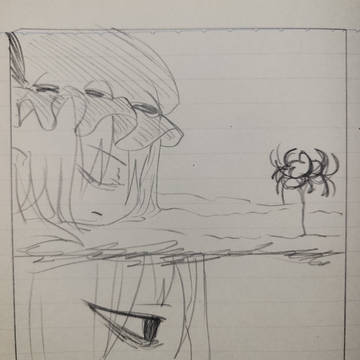 Page 4 thumbnail