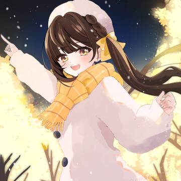 素裳ちゃんとイルミネーションデート