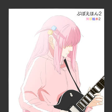 C107新刊サンプル