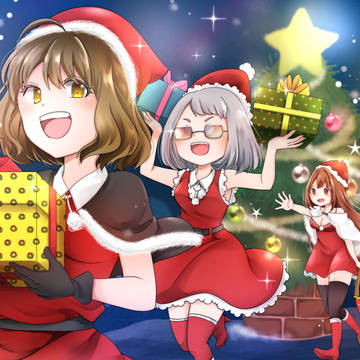 メリークリスマス🎄