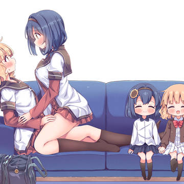 成長さくひま