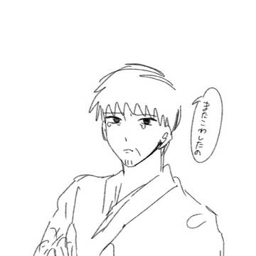 曽芭rkgk(暴力描写有り)