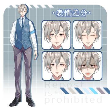 表情差分サンプル